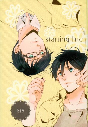 Playing starting line - Ao no exorcist Esposa