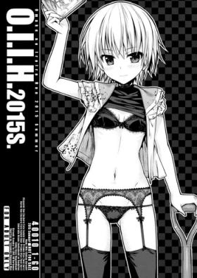 Hot Women Having Sex O.I.I.H.2015S. - Fate kaleid liner prisma illya Gakkou gurashi Staxxx