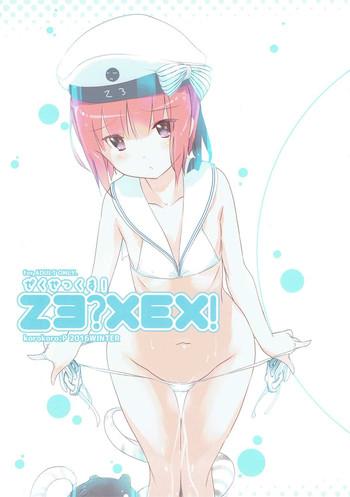 Taiwan Zexex! - Kantai collection Adolescente
