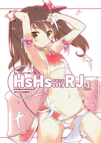 Fantasy HsHs Sasete yo RJ-chan! - Kantai collection Hairy Pussy
