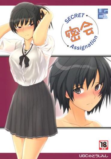 Doctor Sex Mikkai Amagami RealGirls