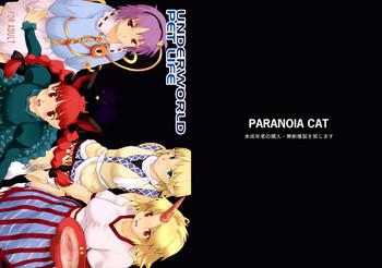 Pau UNDERWORLD PET LIFE - Touhou project Hot Whores