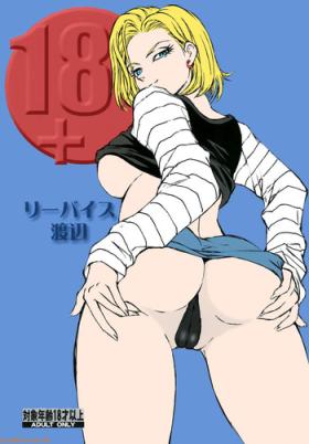 Creampies 18+ - Dragon ball z Camshow
