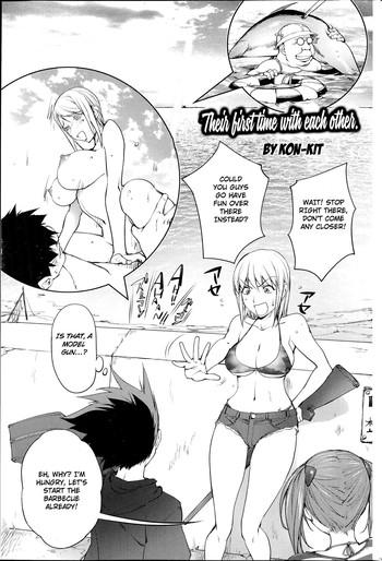 Sapphic Erotica Futari ni Totte no Hatsutaiken | Their first time with each other. Shaking