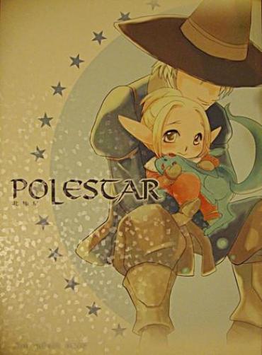 Bear Polestar- Final Fantasy Xi Hentai Rough Sex