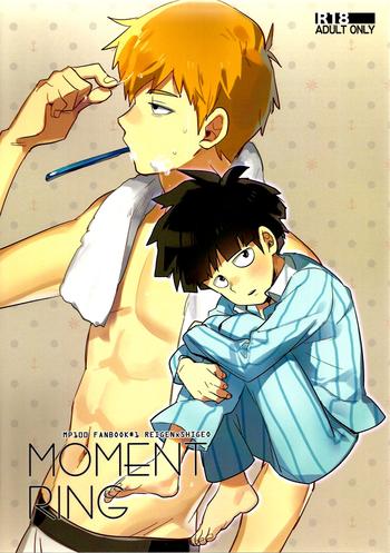 Adult Toys Moment Ring - Mob psycho 100 Sissy