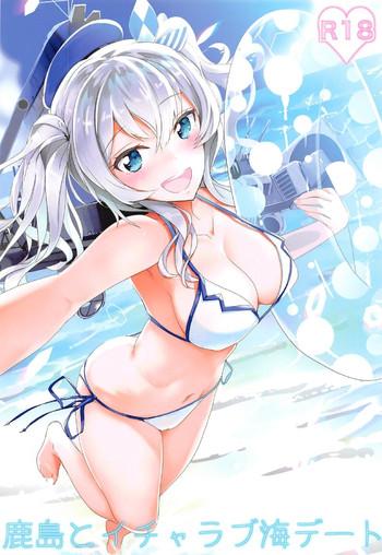 Brazil Kashima to Icha Love Umi Date - Kantai collection Pigtails