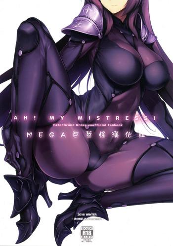 Orgy AH! MY MISTRESS! - Fate grand order Outdoor