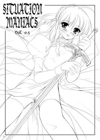 Tits Situation Maniacs vol.0.5 Omake Hon - Fate stay night Exgirlfriend
