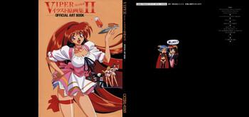 Hentai VIPER Series Official Artbook II - Viper Bondagesex
