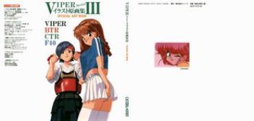 XNXX VIPER Series Official Artbook III Viper Cash