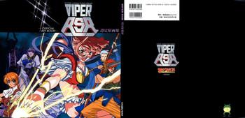 Oralsex Viper Official Art Book - Viper rsr Prostituta