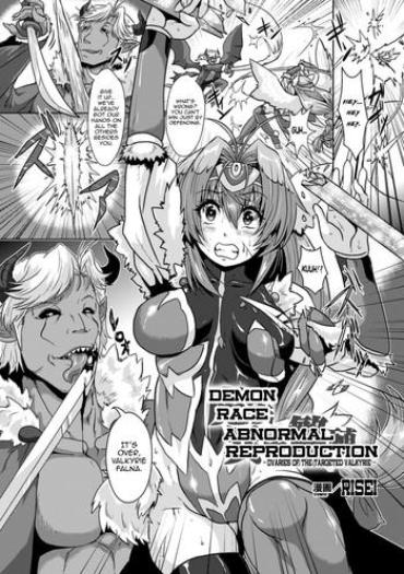 Reversecowgirl Demon Race Abnormal Reproduction Bisexual