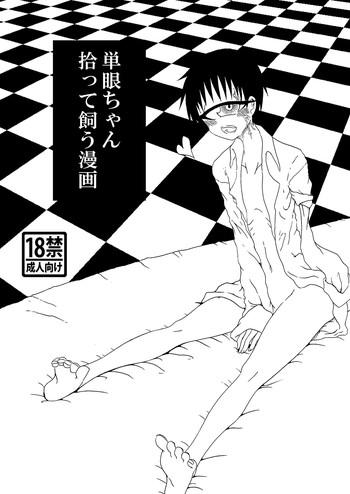 Girl Tangan-chan Hirotte Kau Manga Hot Brunette