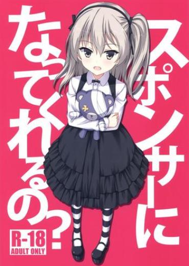 Tiny Tits Porn Sponsor Ni Natte Kureru No? Girls Und Panzer Close