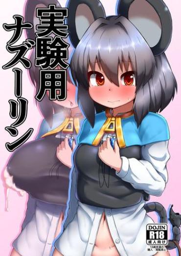 Free Porn Amateur Jikkenyou Nazrin- Touhou Project Hentai Africa