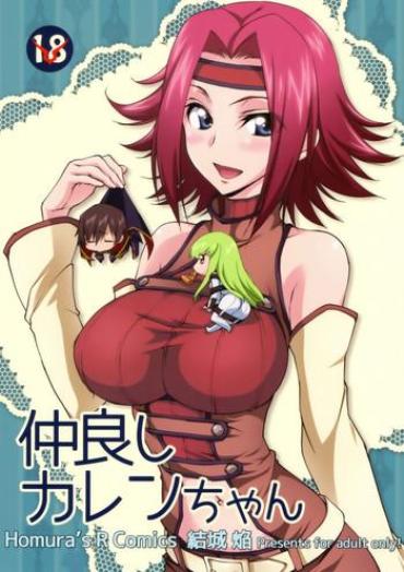 Fetiche Nakayoshi Kallen-chan Code Geass Linda