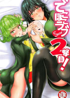 Pornstars Dekoboko Love Sister 2-gekime! - One punch man Orgasmo