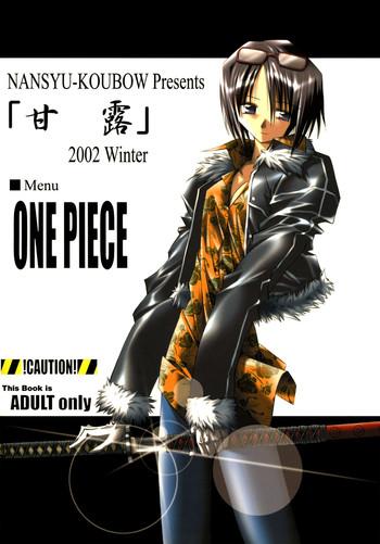 Assfucking Kann-ro 2002 Winter - One piece Futanari