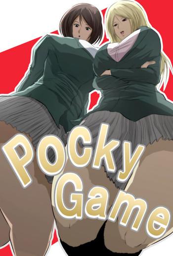 Gay Hardcore Pocky Game  Negao