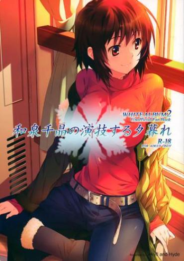 Worship Izumi Chiaki No Engi Suru Yuugure White Album HellPorno