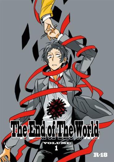 Bigass The End Of The World Volume 1 Persona 4 GrannyCinema