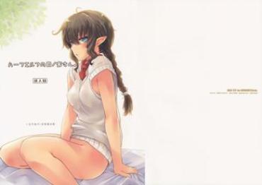 Sex Toys (C90) [Hachiouji Kaipan Totsugeki Kiheitai (Makita Yoshiharu)] Half-elf No Shinomiya-san. 69 Style