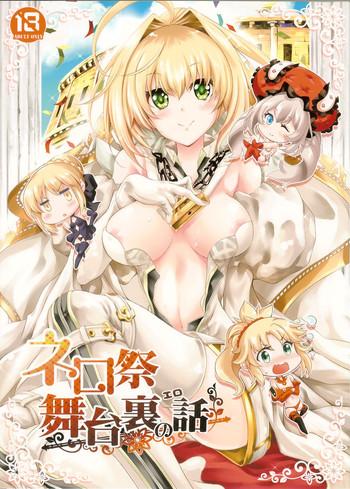 Suck Cock Nero Sai Butaiura no Ero Banashi - Fate grand order Hot Pussy
