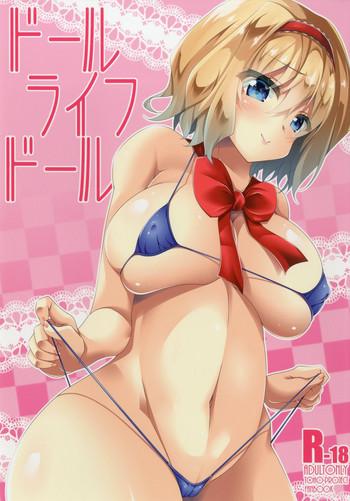 Hardcore Sex Doll Life Doll - Touhou project For