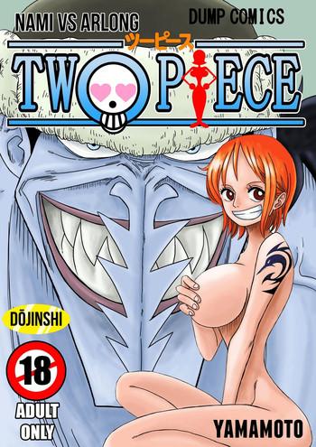 Playing Two Piece - Nami vs Arlong - One piece Pounded