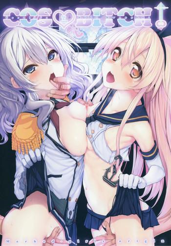 Office COSBITCH! Marked-girls Origin Vol. 1 Kantai Collection Gay-Torrents