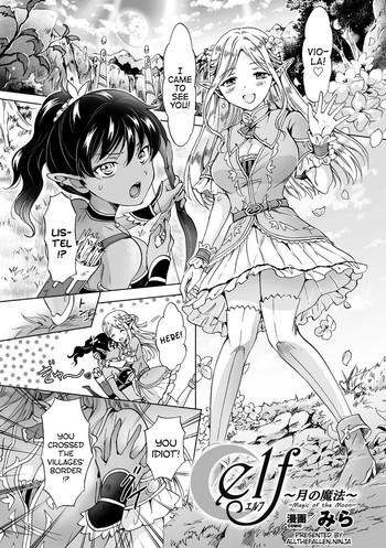 Casal [Mira] elf ~Tsuki no Mahou~ | Elf ~Magic of the Moon~ (2D Comic Magazine Yuri Ninshin Vol. 3) [English] [ATF] [Digital] Girlsfucking