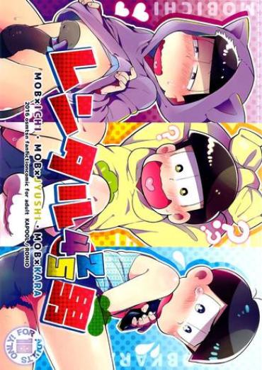 Barely 18 Porn Rental 2 4 5 Otoko Osomatsu San Teenage Porn