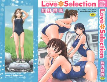Sapphic Erotica Love Selection Real