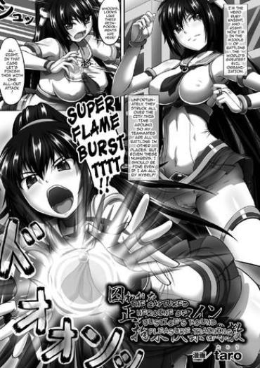 3DXChat Torawareta Seigi No Heroine Kousoku Kairaku Choukyou | The Captured Heroine Of Justice’s Bound Pleasure Training  Thuylinh