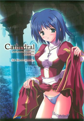 Old And Young Cathedral - Ragnarok online Cutie