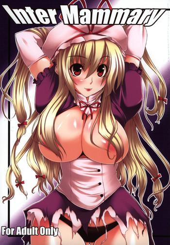 Dominant Inter Mammary - Touhou project Bucetinha