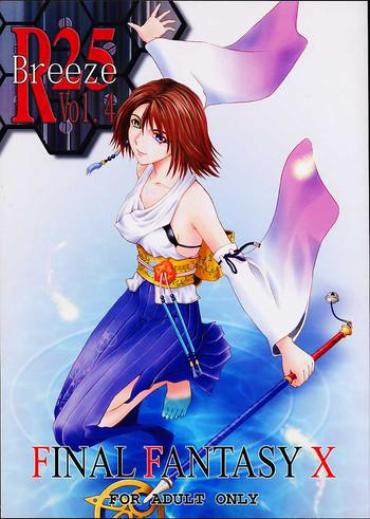 Toes R25 Vol. 4 Breeze Final Fantasy X Gay Cut