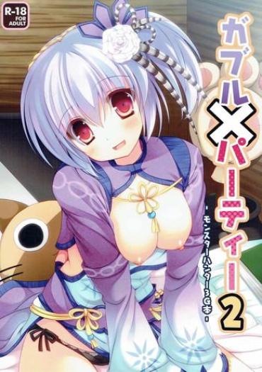 Cut Gaburu X Party 2 Monster Hunter Girlnextdoor