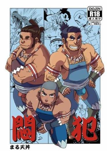 Gay Cock Monhan- Monster Hunter Hentai Cdmx