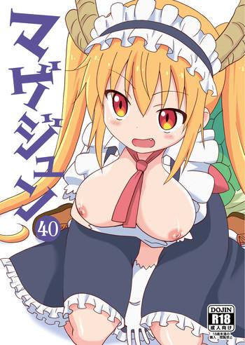 Amador Magejun 40 - Kobayashi san chi no maid dragon Sucking Dicks