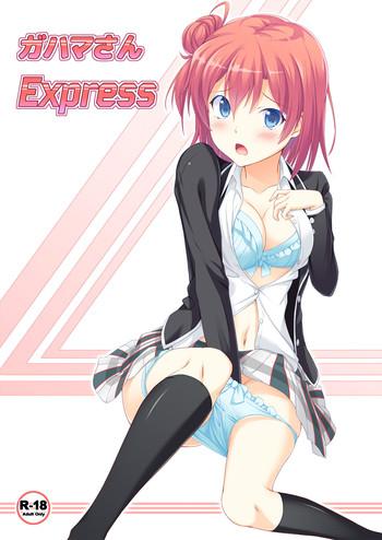 Sensual Gahama-san Express - Yahari ore no seishun love come wa machigatteiru Monster