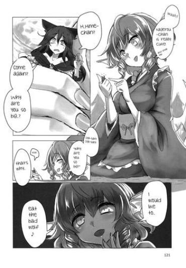 Abuse C90 Journal- Touhou Project Hentai Doggy Style