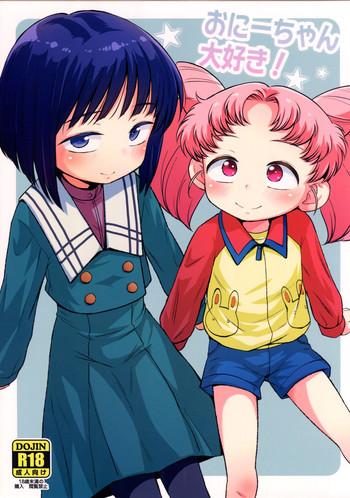 Free Blow Job Onii-chan Daisuki! - Sailor moon Banheiro
