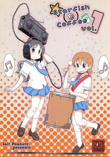 Slim Starfish And Coffee Vol. 1 Nichijou Petite Teen