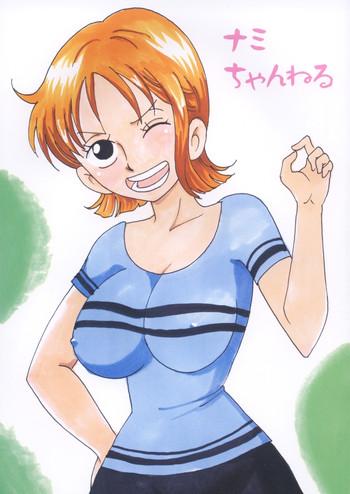 Tight Cunt Nami Channel - One piece Tight Ass
