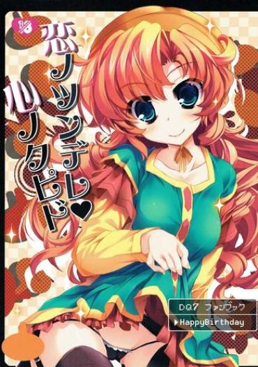 Rough Sex Koi No Tsundere Kokoro No Cupid- Dragon Quest Vii Hentai Lady