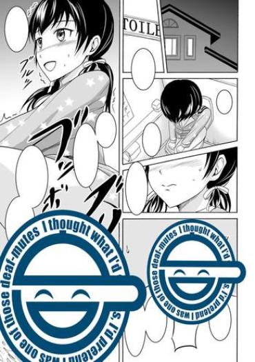 Teenxxx Watashi no Suki na Koto Gay Boy Porn