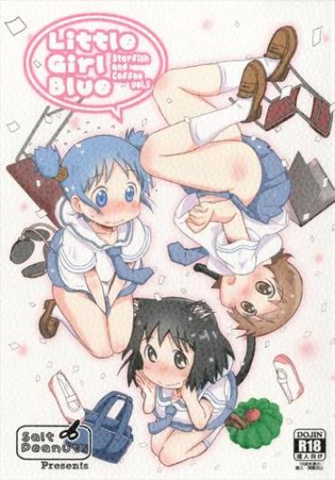 Scandal Little Girl Blue- Nichijou Hentai Perverted