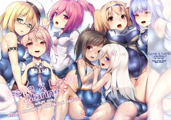 Ink Love x Marine - Kantai collection Gay Trimmed